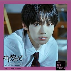 Amazon.co.jp: Tws 4th Mini Album 'Play Hard' (Compact Ver