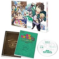 Amazon.co.jp: 【Amazon.co.jp限定】君は冥土様。Blu-ray BOX グッズ付