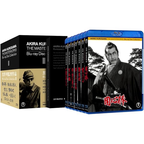 Amazon.co.jp: 黒澤明監督作品 AKIRA KUROSAWA THE MASTERWORKS Blu