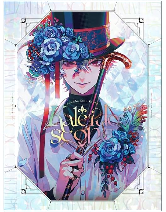 Amazon.co.jp: にじさんじ 5th Anniversary LIVE 「SYMPHONIA」 初回