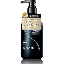 Amazon | Kiboer 超音波トリートメント ヘアアイロン 美髪ケア 髪質