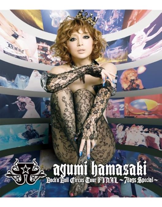 Amazon.co.jp: ayumi hamasaki ARENA TOUR 2015 A(ロゴ) Cirque de