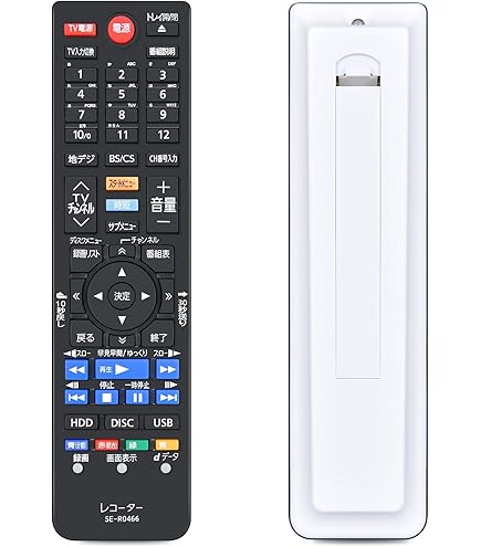 Amazon | REGZAブルーレイ DBR-W1009 [HDD＆BDレコーダー 2番組同時