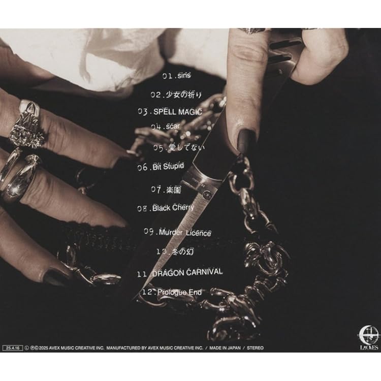 Amazon.co.jp: 『2012』 - Acid Black Cherry (DVD付B): ミュージック