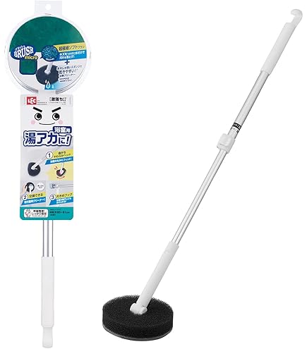 Amazon.co.jp: ハタノ製作所 浴室洗浄機 ジョーカー 除菌 防カビ お