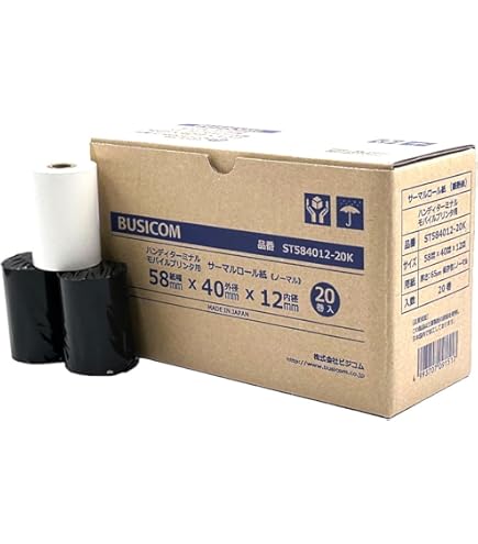 Amazon.co.jp: スター精密 モノクロ モバイルプリンター SM-L200-UB40