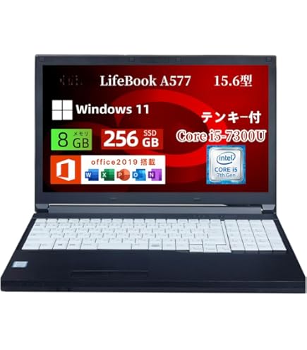 Amazon.co.jp: ノートパソコン Dynabook B65 第8世代 Core i5 / 16GB