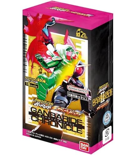 Amazon.co.jp: Bandai Kamen Rider Battle: Gunbarejenzu Gunbaraido