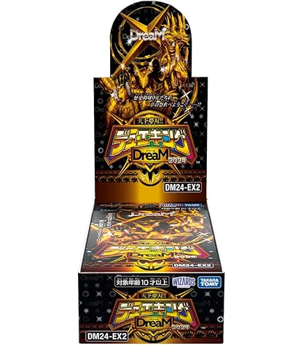 Amazon.co.jp: デュエル・マスターズ DMX-22 TCG 超ブラック・ボックス