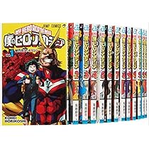 僕のヒーローアカデミア コミック 1-15巻 セット |本 | 通販 | Amazon