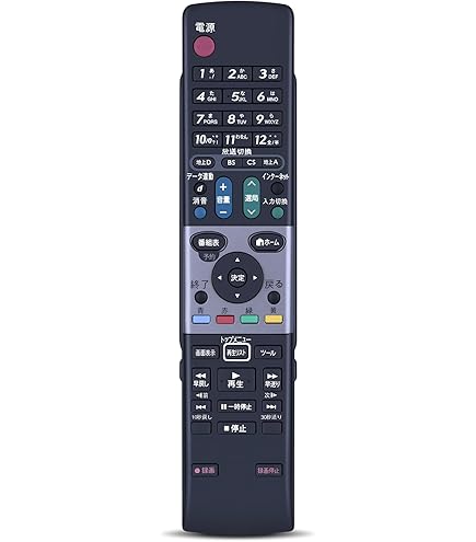 Amazon | シャープ[SHARP]シャープ液晶テレビ用リモコン （LC-26DV7 LC