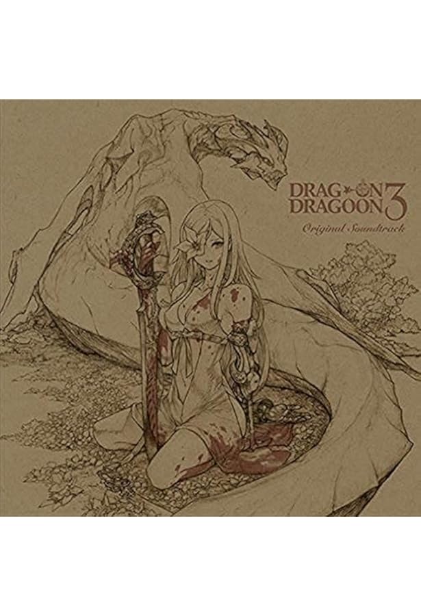 ドラッグオンドラグーン3 ストーリーサイド (GAME NOVELS) | 映島巡