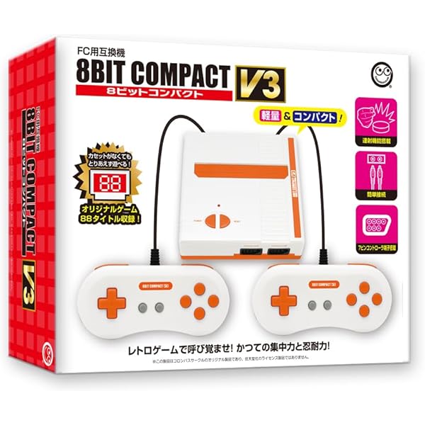 Amazon | ネオファミ【メーカー生産終了】 | その他のゲーム機種本体全般