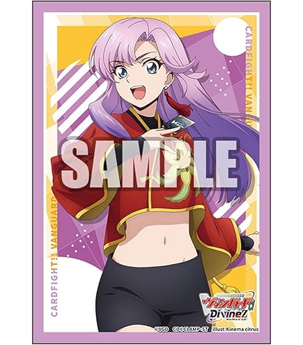 Amazon | ブシロードスリーブコレクション ミニ Vol.55 カードファイト