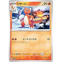 61gCdsiU2fL._AC_UL210_SR210,