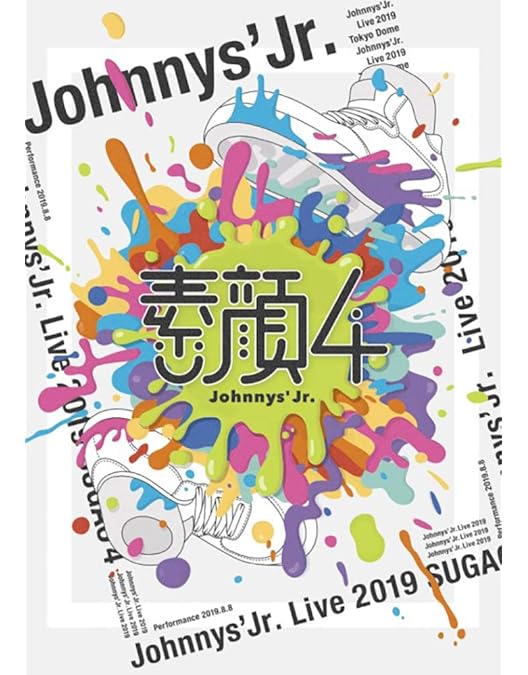 Amazon.co.jp: 素顔4 Sixtones盤 : DVD