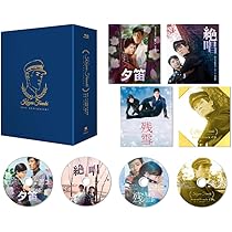 Amazon.co.jp: 舟木一夫生誕80周年記念 舟木一夫『悲恋三部作