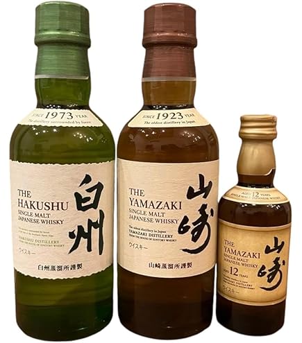 Amazon.co.jp: サントリー シングルモルト 山崎 180ml（2本セット