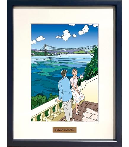 Amazon.co.jp: わたせせいぞう アートポスター（オフセット）「虹色の