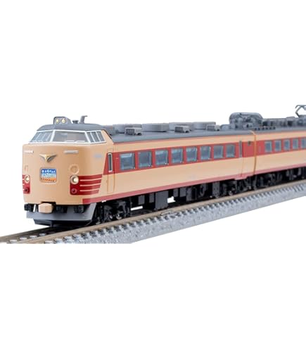 Amazon | Nゲージ車両 489系特急電車 (白山) 基本 92077 | 鉄道模型 通販