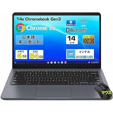 109.【メモリ8GB✨新品爆速SSD搭載❣️】カメラ付き✨ノートパソコン
