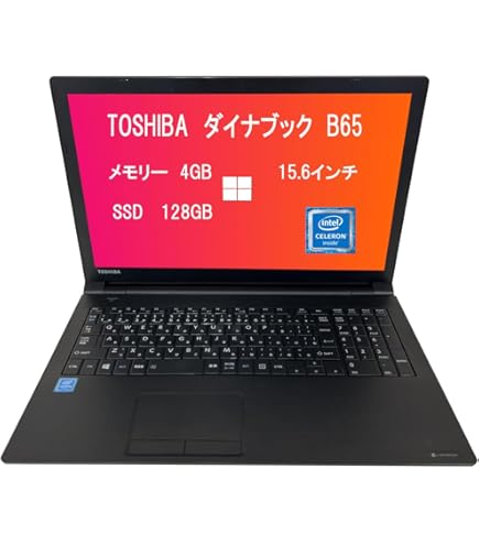 Amazon.co.jp: 東芝 dynabook T654/68KR : パソコン・周辺機器