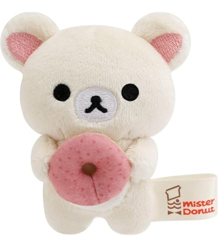 Amazon.co.jp: サンエックス(San-X) リラックマ ぬいぐるみ