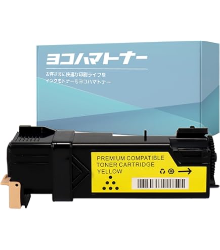 Amazon.co.jp: NEC カラーレーザプリンタ MultiWriter 5750C PR-L5750C