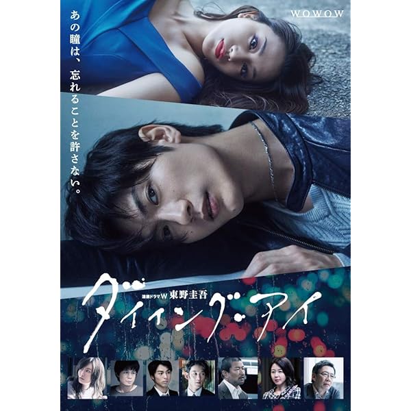Amazon.co.jp: ラスト・シンデレラ ブルーレイBOX [Blu-ray] : 篠原