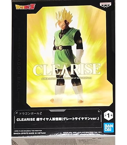 Amazon.co.jp: ドラゴンボールZ CLEARISE 超サイヤ人ゴテンクス