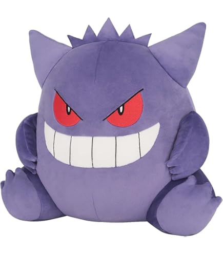 Amazon.co.jp: ポケモンセンターオリジナル ぬいぐるみ ゲンガー 16×17