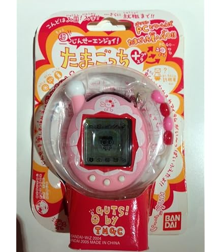 Amazon.co.jp: ウラじんせーエンジョイ!たまごっちプラス ウラたま