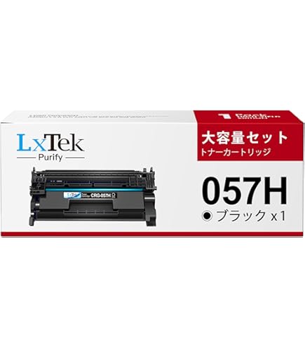 Amazon | 【純正品 】 Canon／キヤノン トナーカートリッジ057 （CRG