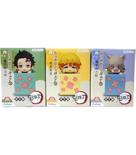 Amazon.co.jp: 鬼滅の刃 ひっかけフィギュア-柱②- 全3種セット