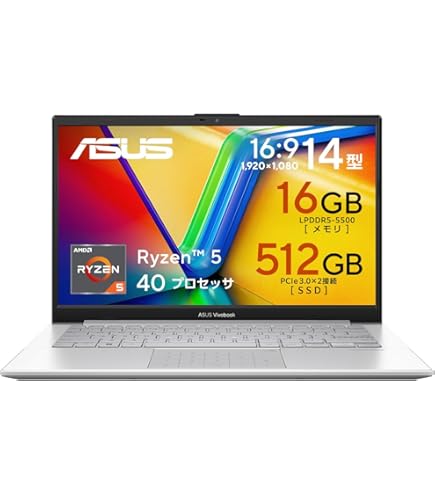 Amazon.co.jp: ASUS ノートパソコン Vivobook 14 X1405VA 14インチ