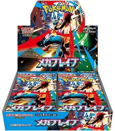 Amazon.co.jp: ポケモンカードゲーム MEGA 拡張パック ムニキスゼロ