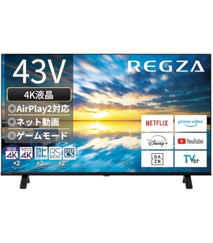 Amazon | パナソニック 4K対応 液晶 テレビ 40V型 ビエラ TH-40DX600 2