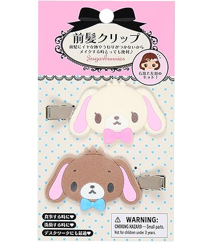 Amazon.co.jp: サンリオ(SANRIO) こぎみゅん ヘアクリップ