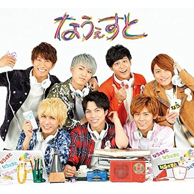 Amazon.co.jp: ラッキィィィィィィィ7【初回盤】(DVD付): ミュージック