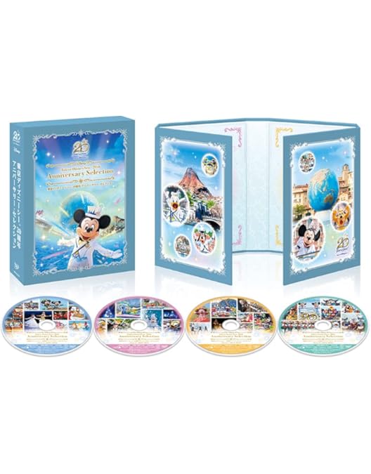 Amazon.co.jp: 東京ディズニーシー 20周年 アニバーサリー