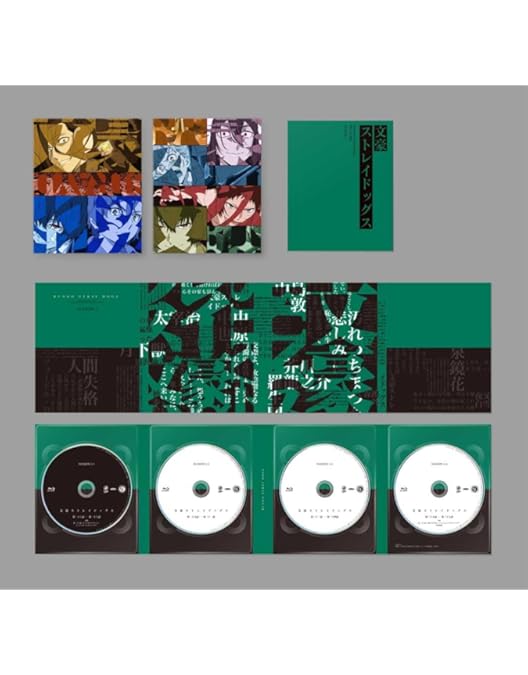 Amazon.co.jp: 文豪ストレイドッグス DEAD APPLE( デッドアップル