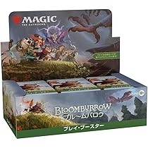 Amazon.co.jp: マジック：ザ・ギャザリング モダンホライゾン3 プレイ