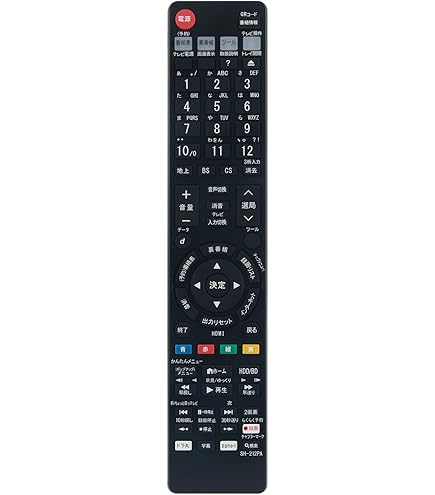 Amazon | PerFascin 代用リモコン replace for シャープ アクオス