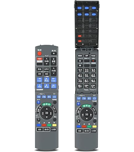 Amazon | ブルーレイリモコン N2QAYB000188 for Panasonic