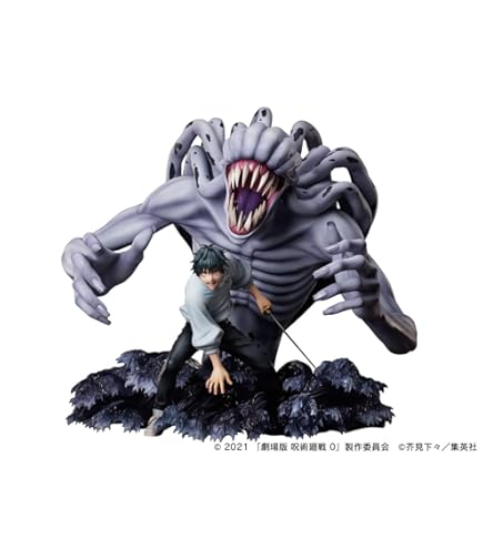 Amazon.co.jp: 劇場版 呪術'廻戦 0 MAXIMATIC 乙骨憂太 フィギュア