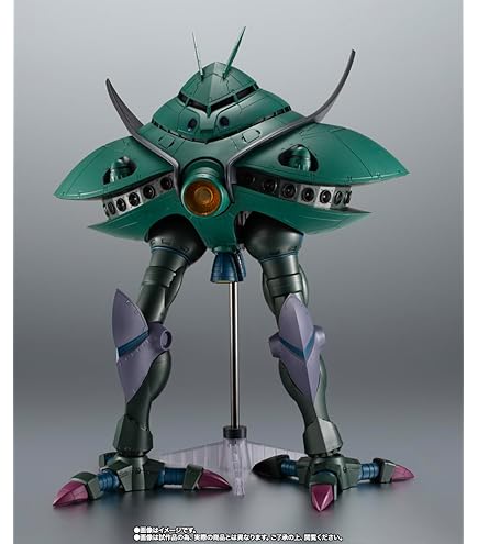 Amazon | MS IN ACTION !! 「 MA-08 ビグ・ザム 」 | フィギュア