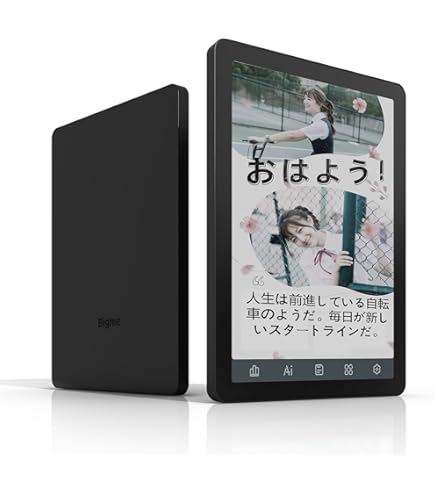 Amazon.co.jp: Bigme S6 Color 電子書籍リーダー 7.8 インチ Eink
