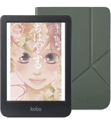 Amazon.co.jp: Kobo Clara 2E | eReader | Glare-Free 6” HD
