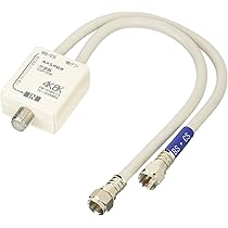 Amazon.co.jp: Maspro 4K/8K Satellite Broadcast (3224MHz