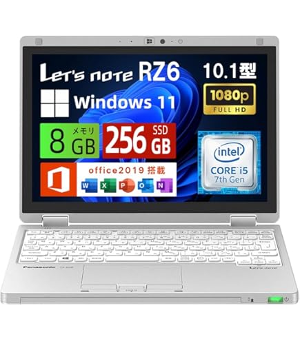 Amazon.co.jp: パナソニック CF-RZ4CDLBR レッツノート RZシリーズ